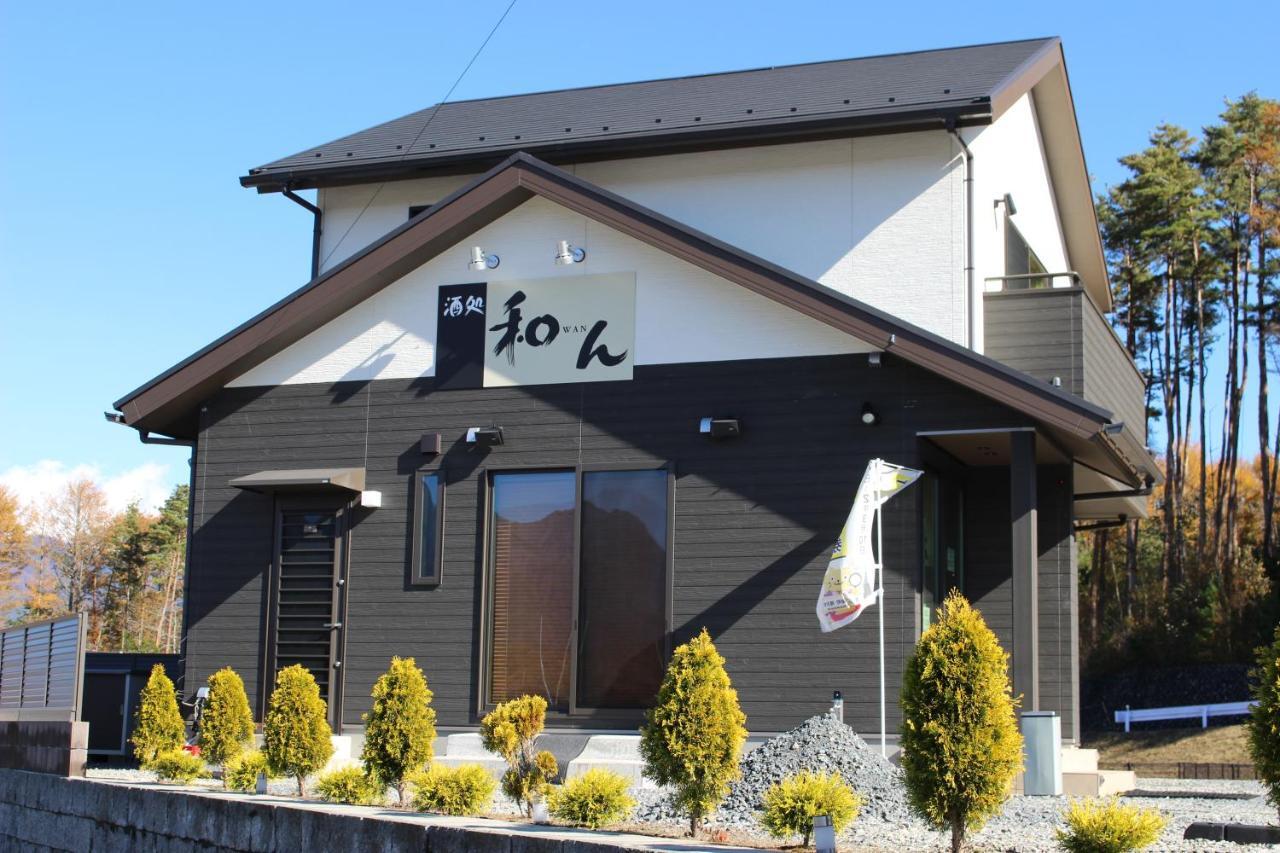 Mt Fuji Glamping Tourist Villa Kawaguchiko Фудзі-Каваґутіко Екстер'єр фото